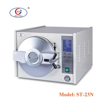 ST-23N Sterilizer