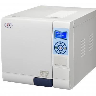 B Sterilizer